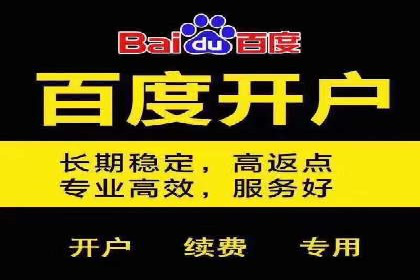 案例分析：信息流平台在电商领域的应用